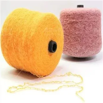 مزيج غزل الياك